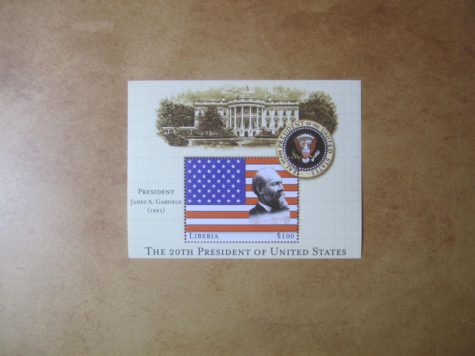 James Garfield Liberia "$100" stamp