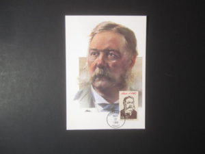 Chester Arthur - First Day Cover Print