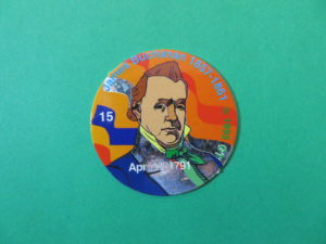 James Buchanan token